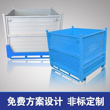 金属周转箱深圳罗湖工厂 罗湖重型铁皮周转箱 深圳折叠金属箱租赁